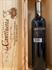 RECIOTO DELLA VALPOLICELLA DOCG VALPANTENA 2017 BERTANI 50 CL