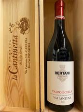VALPOLICELLA VALPANTENA DOC BERTANI 2021