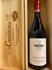 VALPOLICELLA VALPANTENA DOC BERTANI 2021
