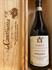 BAROLO DOCG SARMASSA BREZZA GIACOMO & FIGLI 2016