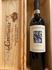 SFORZATO DI VALTELLINA CANUA DOCG 2016 CONTI SERTOLI SALIS