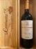 RIOJA RESERVA DOC 2017 MARQUES DE MURRIETA