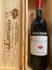 BARBERA D'ALBA DOC 2018 PIO CESARE
