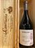 BAROLO CANNUBI DOCG 2016 DAMILANO
