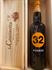BIRRA 32 AUDACE BIRRA BIONDA DOPPIO MALTO BIO 75CL 32 VIA DEI BIRRAI