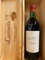 TEROLDEGO FORADORI IGT VIGNETI DELLE DOLOMITI 2020 ELISABETTA FORADORI