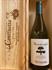 FALANGHINA MORABIANCA IRPINIA DOC 2020 MASTROBERARDINO