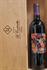 DUEMANI G.PUNTO IGT COSTA TOSCANA ROSSO 2019