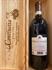 BRUNELLO DI MONTALCINO POGGIO LANDI RISERVA DOCG 2015
