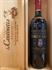 BRUNELLO DI MONTALCINO DOCG TENUTA GREPPO RISERVA 2015 BIONDI-SANTI