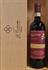 BRUNELLO DI MONTALCINO RISERVA DOCG 2018 POGGIO DI SOTTO