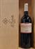 BOLGHERI ROSSO DOC 2022 PODERE GRATTAMACCO