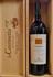 BOLGHERI ROSSO SUPERIORE SONDRAIA 2020 POGGIO AL TESORO