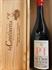 ARIANNA OCCHIPINTI CONTRADA PETTINEO IGT TERRE SICILIANE 2019