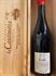 ARIANNA OCCHIPINTI CONTRADA PETTINEO IGT TERRE SICILIANE 2019