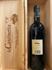 CASTELLO DEI RAMPOLLA SAMMARCO IGT ROSSO TOSCANA 2017