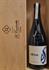 LAMBRUSCO DELL'EMILIA ALBONE IGP PODERE IL SALICETO