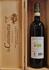 VERNACCIA DI SAN GEMIGNANO CAMPO DELLA PIEVE DOCG 2021 IL COLOMBAIO