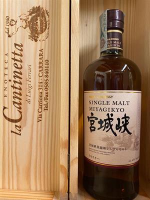 NIKKA MIYAGIKYO NO AGE 45° SINGLE MALT JAPANESE WHISKY NIKKA