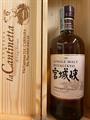 NIKKA MIYAGIKYO NO AGE 45° SINGLE MALT JAPANESE WHISKY NIKKA