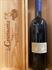 SASSICAIA BOLGHERI DOC 2019 TENUTA SAN GUIDO