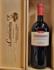 BOLGHERI ROSSO DOC SUPERIORE GRATTAMACCO 2021 MAGNUM  GRATTAMACCO