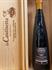 LAMBRUSCO TERRE VERDIANE 1813 IGT EMILIA CANTINE CECI