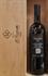 RIBOLLA GIALLA ANFORA GRAVNER IGT VENEZIA GIULIA 2016