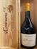 LA COMTESSE  GRAN VINO DE GUARDA ALBARIÑO 2017 MARQUES DE MURRIETA