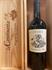 VINO ROSSO  CARMENERE PIÙ VENETO IGT ROSSO 2019 INAMA