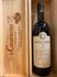 MONTEVERTINE IGT TOSCANA 2018 MONTEVERTINE