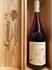 TENUTA LENZINI B-SIDE  IGT ROSATO BIOLOGICO B-SIDE 2021