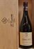 CINQUE TERRE BIANCO DOC 2023 AZIENDA AGRICOLA LUCIANO CAPELLINI