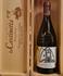 VERMENTINO DOC COLLI DI LUNI GIARDINO DEI VESCOVI 2022  GIACOMELLI
