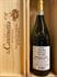 MOSCATO D'ASTI VIGNA SENZA NOME 2021 DOCG BRAIDA DI GIACOMO BOLOGNA