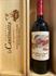 CASTILLO YGAY GRAN RESERVA ESPECIAL 2009 MARQUES DE MURRIETA