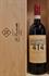 MORELLINO DI SCANSANO PODERE 414 DOCG BIO 2022