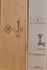 CHARTREUSE LIQUEUR DU 9e CENTENAIRE REL.2025 47°