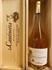AUREA GRAN ROSÉ IGT TOSCANA ROSATO 2021 TENUTA AMMIRAGLIA FRESCOBALDI