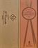 LAURENT-PERRIER CUVÉE ROSÉ BRUT GIFT BOX