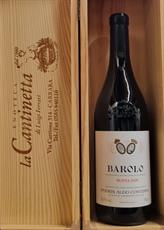 BAROLO BUSSIA  DOCG 2020 PODERI ALDO CONTERNO