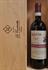 ROSSO DI MONTALCINO DOC 2014 POGGIO DI SOTTO