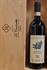 VALTELLINA SUPERIORE STELLA RETICA SASSELLA DOCG 2022 AR.PE.PE