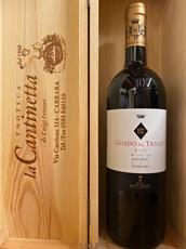 GUADO AL TASSO BOLGHERI DOC SUPERIORE 2019 GUADO AL TASSO