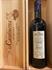 OLIO EXTRA VERGINE DI OLIVA 75 CL TENUTA SAN GUIDO