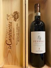 PEPPOLI CHIANTI CLASSICO DOCG 2019 MARCHESI ANTINORI