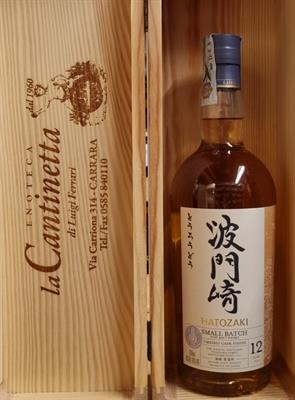 HATOZAKY SMALL BATCH UMESHU CASK FINISH 12 YEAR SINGLE MALT