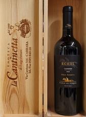 CARMÉNÈRE ECRÀL GRAN RESERVA 2020 VINA HARAS DE PIRQUE