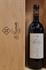 BOLGHERI CONT'UGO DOC ROSSO 2022 TENUTA GUADO AL TASSO ANTINORI