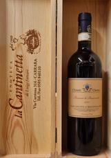 CHIANTI CLASSICO RISERVA LE BARONCOLEDOCG 2020 SAN GIUSTO A RENTENNANO